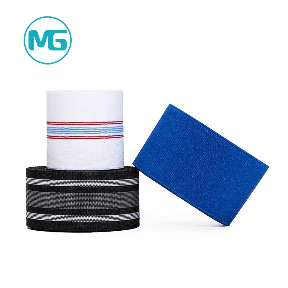 60MM''*1.2MM特多高速松紧带 / 2-1/2''Polyester Woven Elastic Band