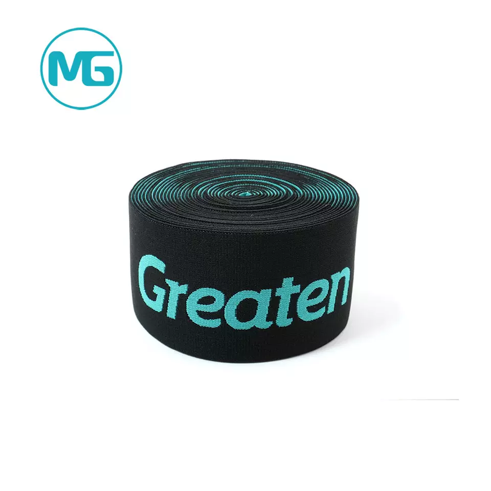 50MM*1.2MM特多超细提花松紧带 / 50MM Ployester Microfiber Jacquard elastic band