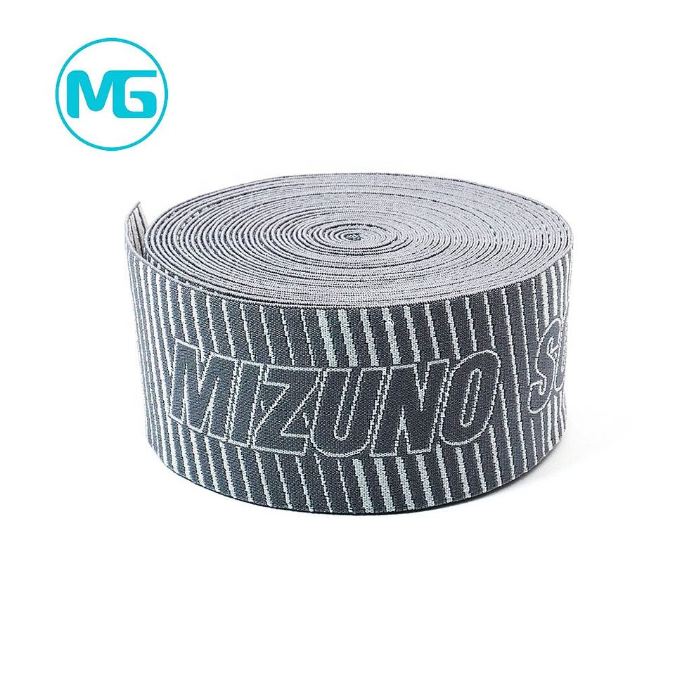 50MM*1.2MM特多超细提花松紧带(环保) / 50MM Microfiber Jacquard elastic band