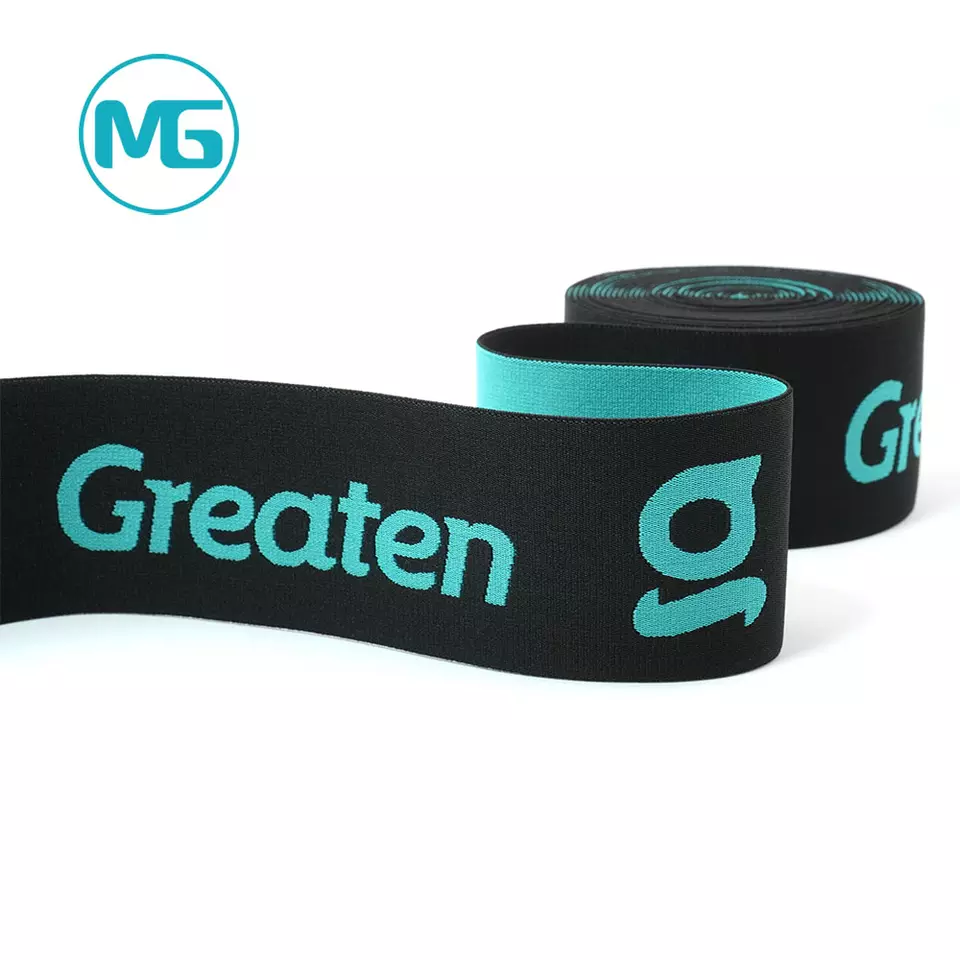 50MM*1.2MM特多超细提花松紧带 / 50MM Ployester Microfiber Jacquard elastic band
