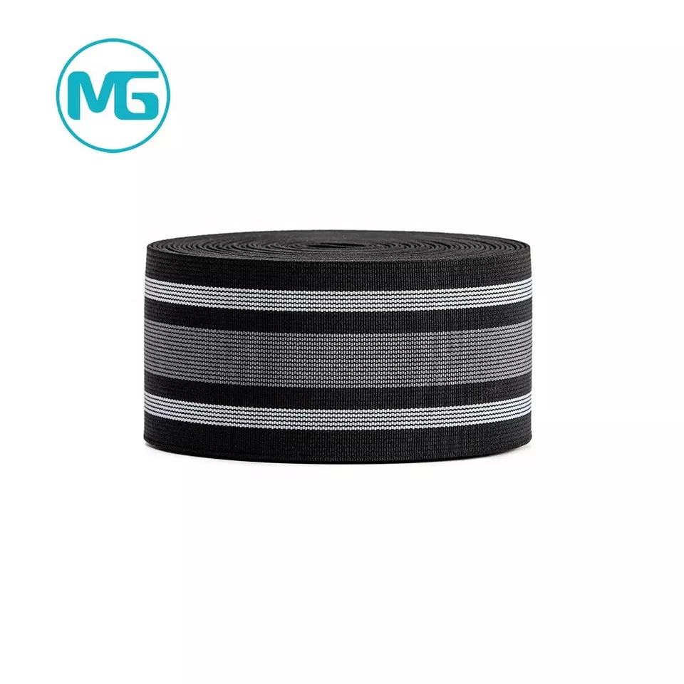 63MM*特多高速松紧带 / 63MM Polyester Flat Pattern Woven Elastic Band