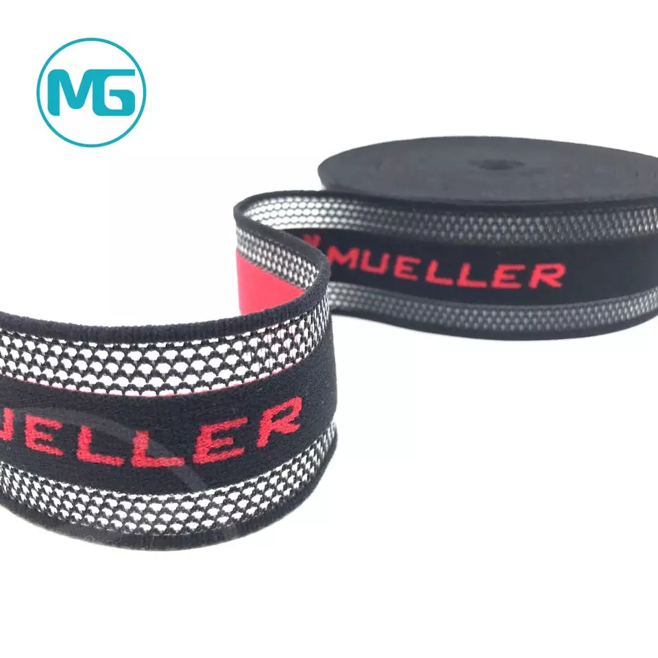 4cm定制尼龙提花机织印花平弹力带 / 4cm Custom Nylon Jacquard Woven Printed Flat Elastic Band