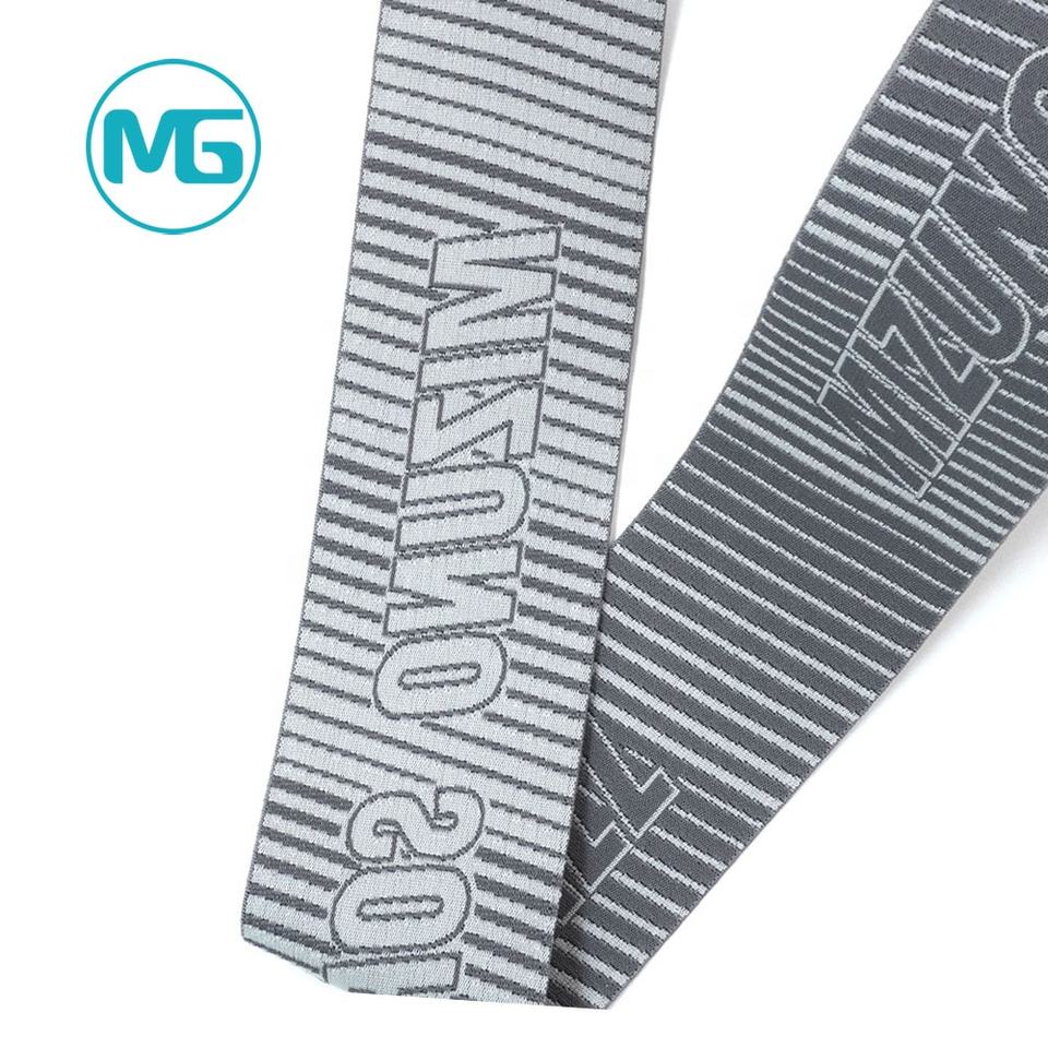 50MM*1.2MM特多超细提花松紧带(环保) / 50MM Microfiber Jacquard elastic band