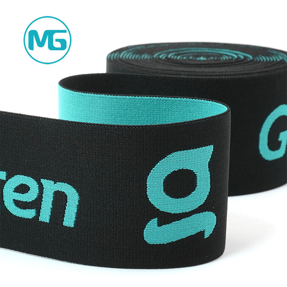 50MM*1.2MM特多超细提花松紧带 / 50MM Ployester Microfiber Jacquard elastic band