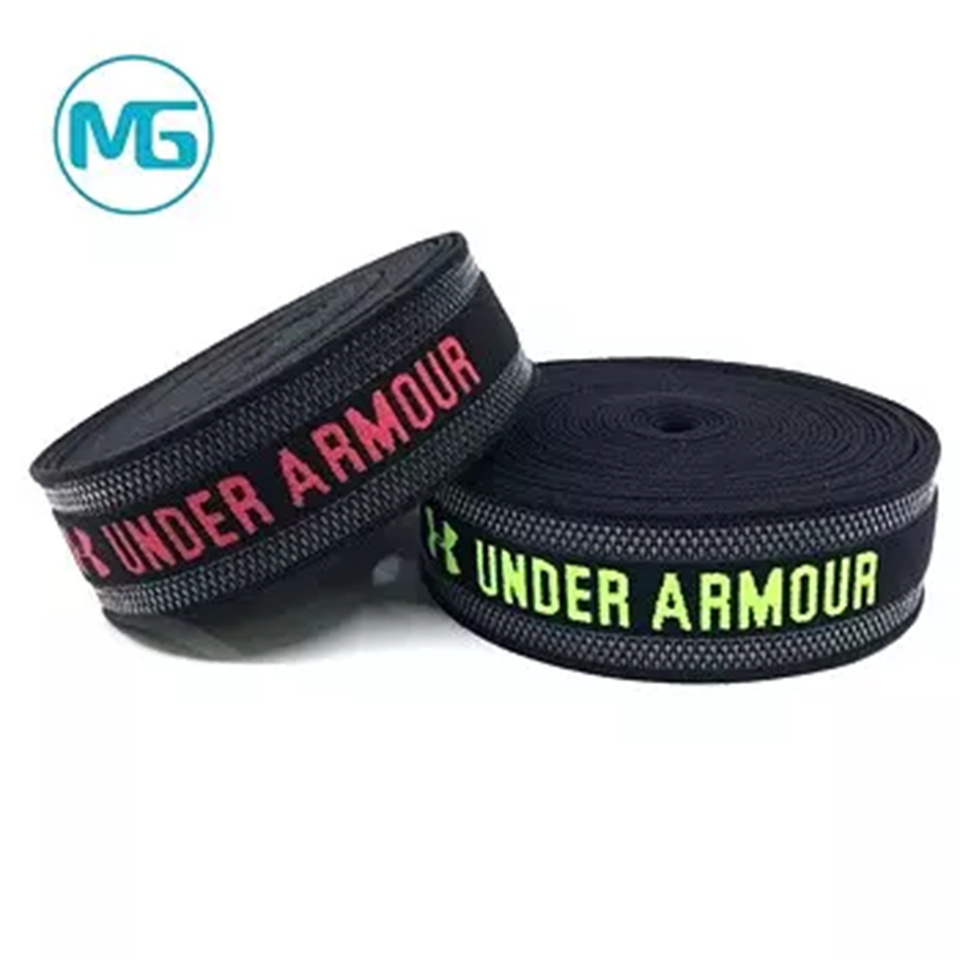 4cm定制尼龙提花机织印花平弹力带 / 4cm Custom Nylon Jacquard Woven Printed Flat Elastic Band