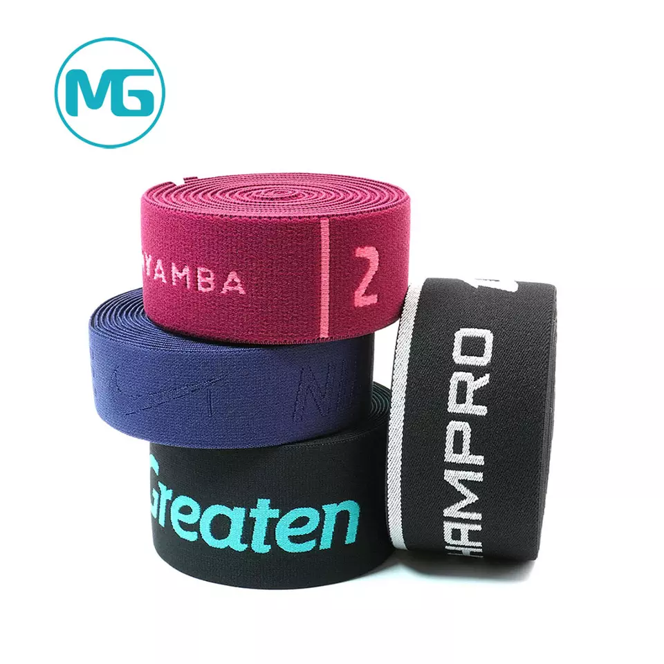 50MM*1.2MM特多超细提花松紧带 / 50MM Ployester Microfiber Jacquard elastic band