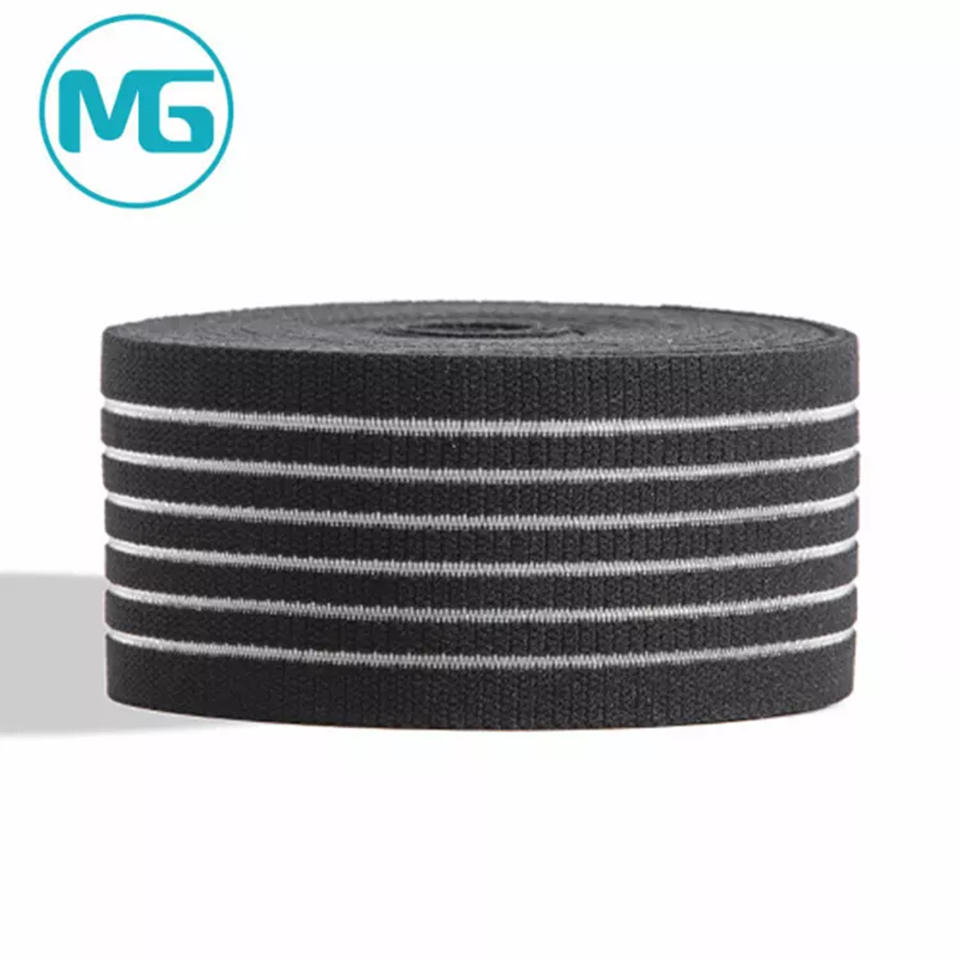 25MM*1.1伸缩尼龙松紧带(4坑) / 25MM Wooly Stretch Nylon Woven Elastic Band 