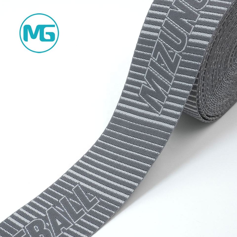 50MM*1.2MM特多超细提花松紧带(环保) / 50MM Microfiber Jacquard elastic band